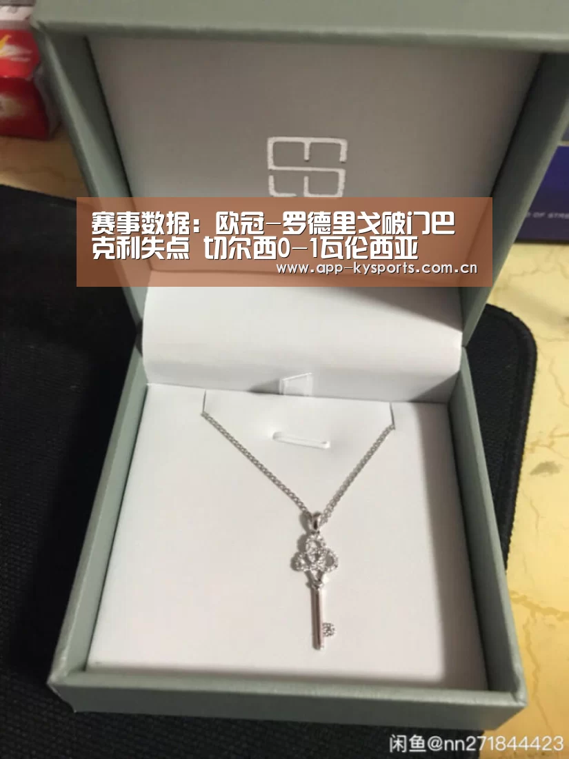 赛事数据:欧冠-罗德里戈破门巴克利失点 切尔西0-1瓦伦西亚(图2) 赛事数据
