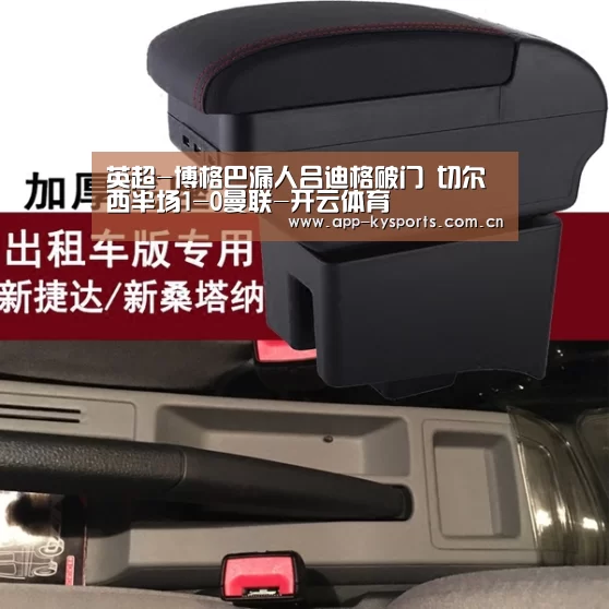 开云官网